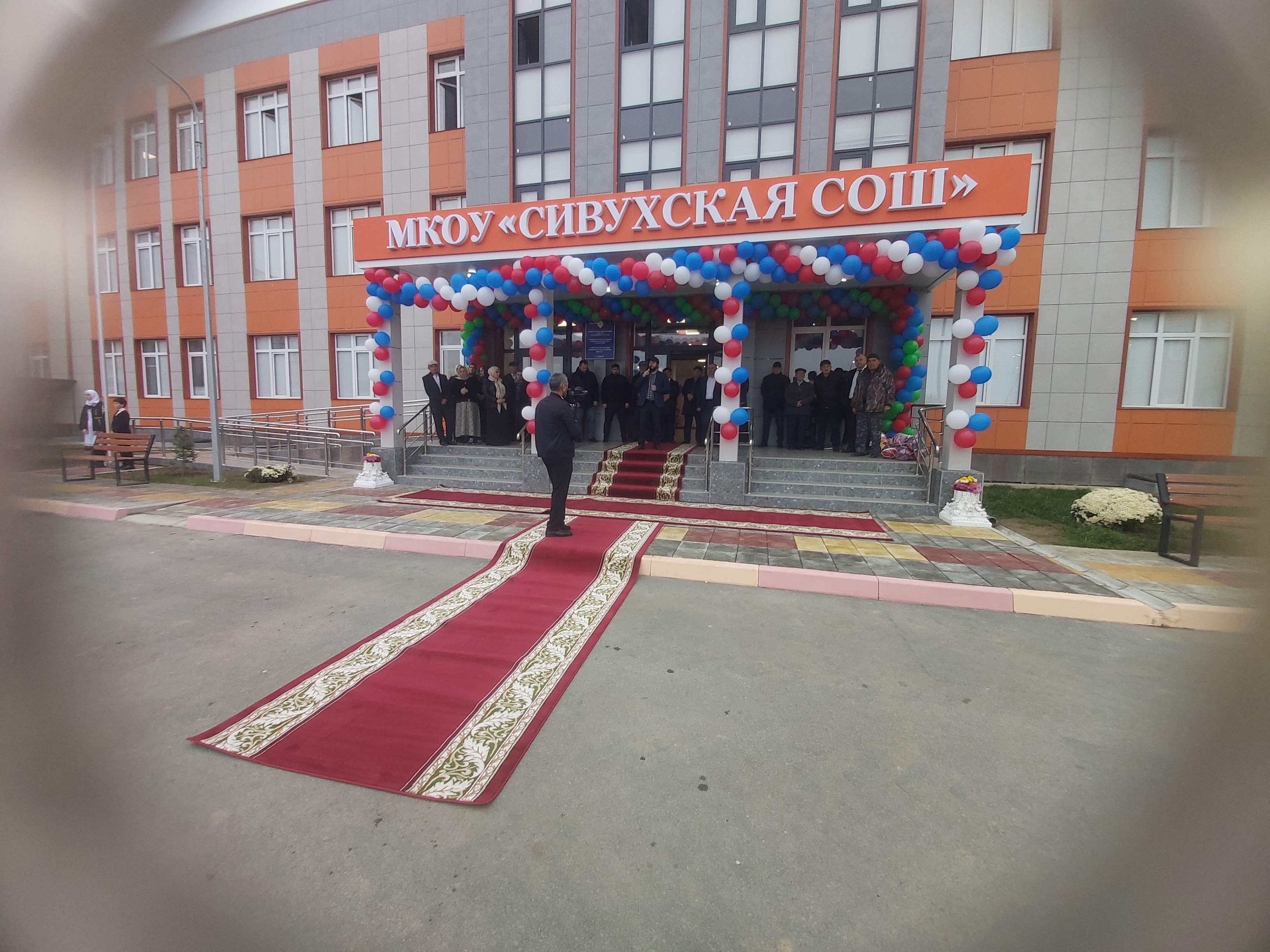 МКОУ &amp;quot;Сивухская СОШ&amp;quot;