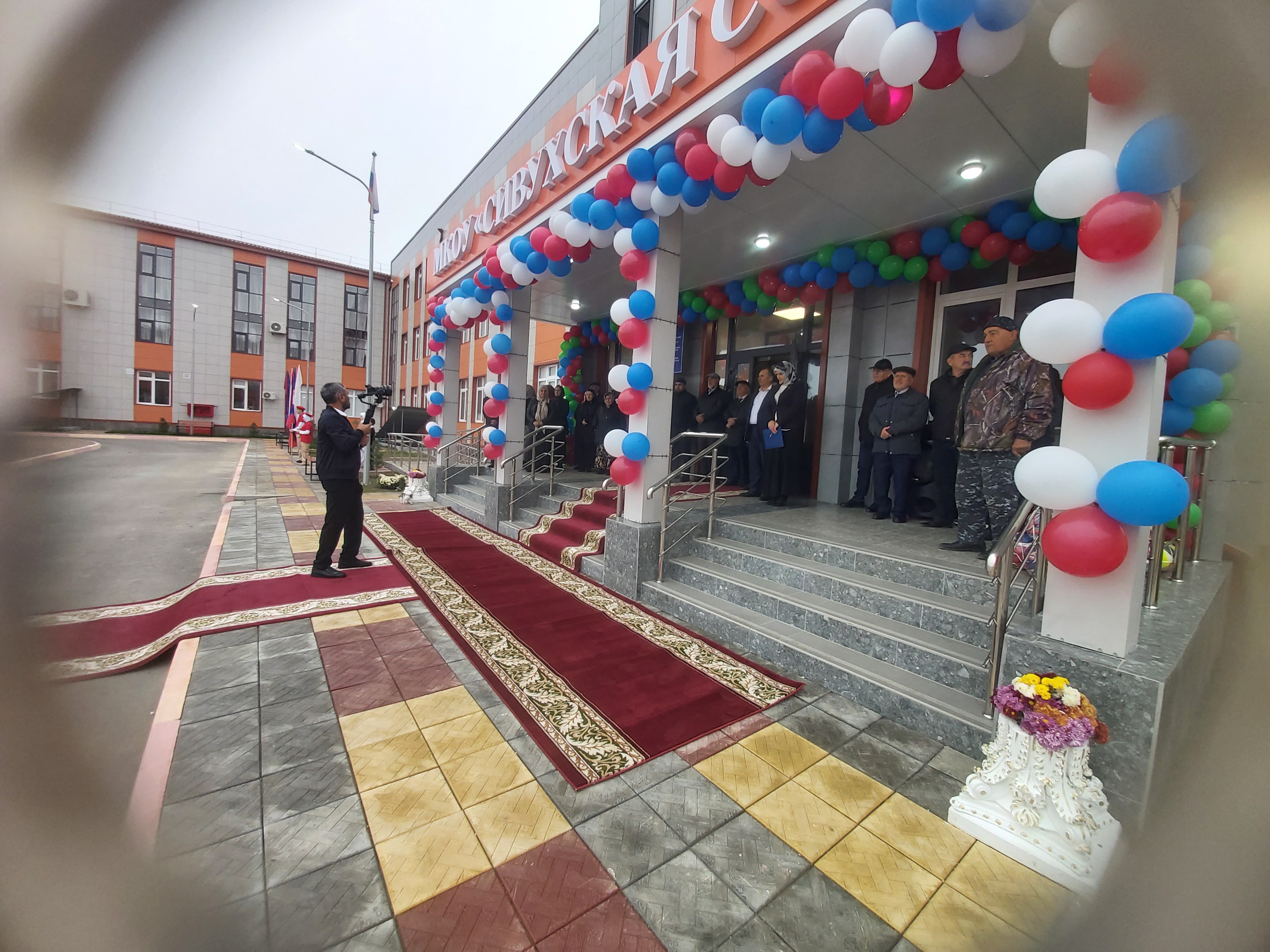 МКОУ &amp;quot;Сивухская СОШ&amp;quot;