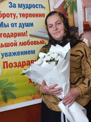 Назирбегова Зумайдат Магомедовна Назирбегова Зумайдат Магомедовна